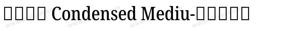 未来熒黑 Condensed Mediu字体转换